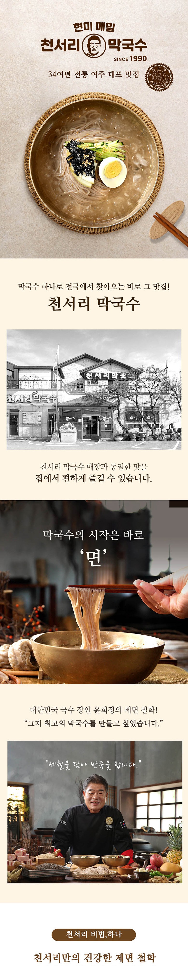 첨서리1.jpg