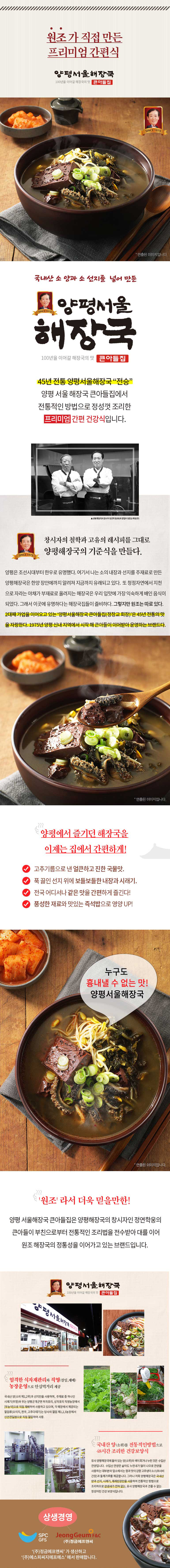양평파우치1.jpg 양평파우치1.jpg