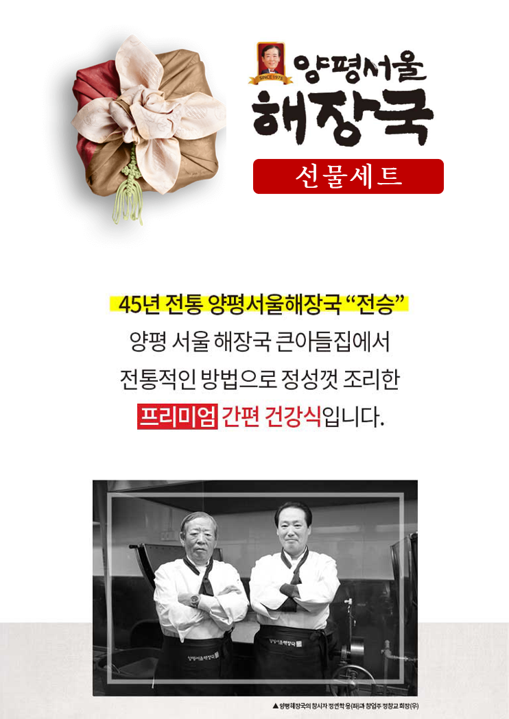 선물1.png